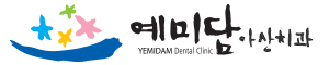 로고